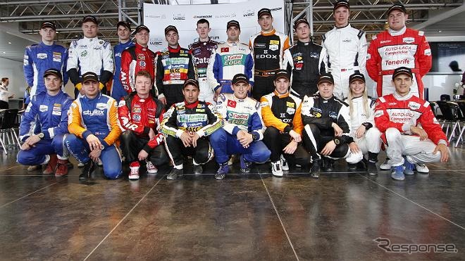 2013年FIAジュニアWRCチャンピオンシップの参加者達