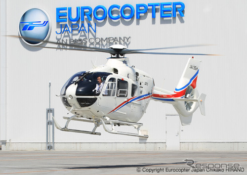 ユーロコプター、静岡エアコミューターにEC135T2を納入