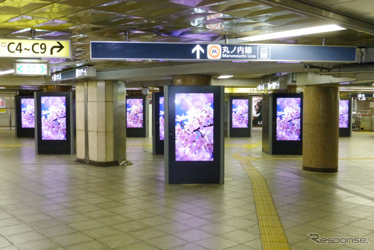 銀座駅