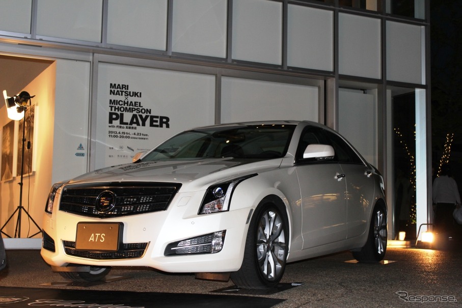 キャデラック・ATS