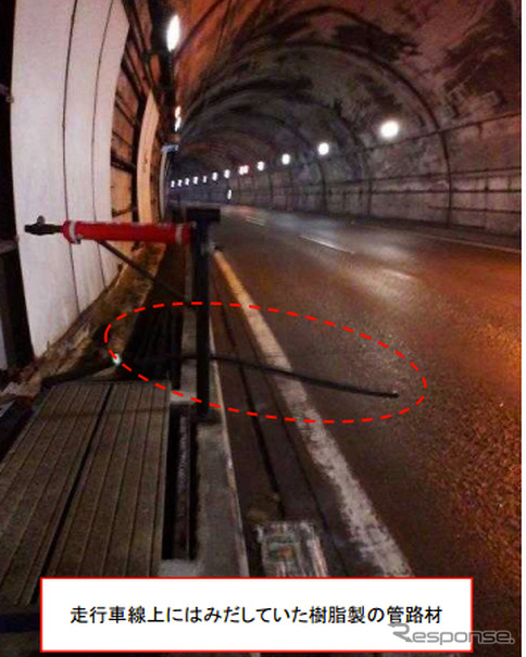 長野自動車道の塩嶺トンネル内で管路材が走行車線上にはみだす事象が発生