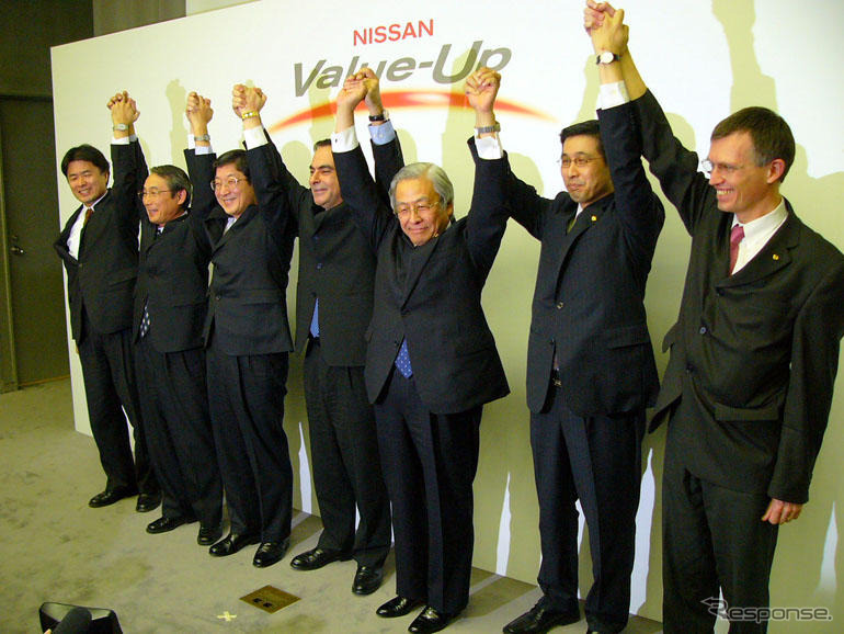 日産、4月からの新しい経営体制を発表