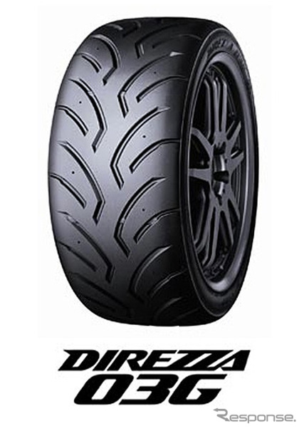 ダンロップ・DIREZZA 03G