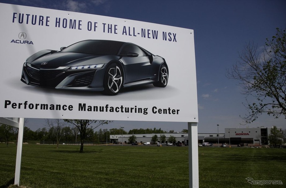 米国オハイオ工場で生産されることが決まった新型アキュラ（ホンダ）NSX