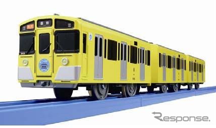 西武鉄道、オリジナルプラレール9000系を発売