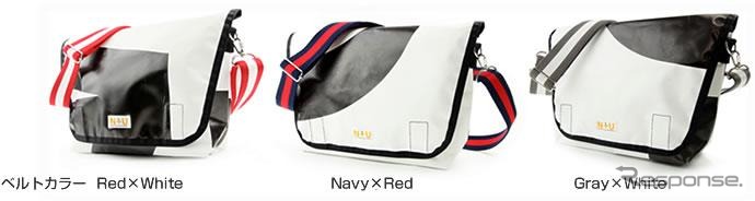 各6,900円（税込）