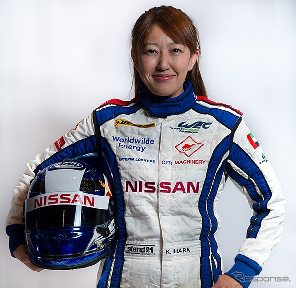 井原慶子選手