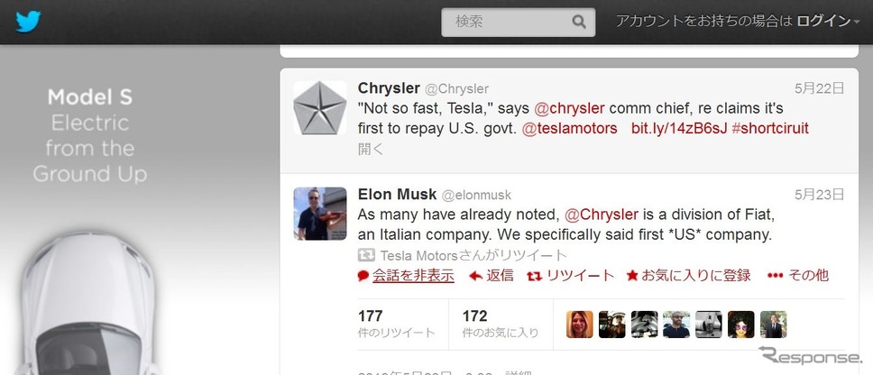 公式Twitterでクライスラーグループに反論したテスラモーターズのイーロン・マスクCEO