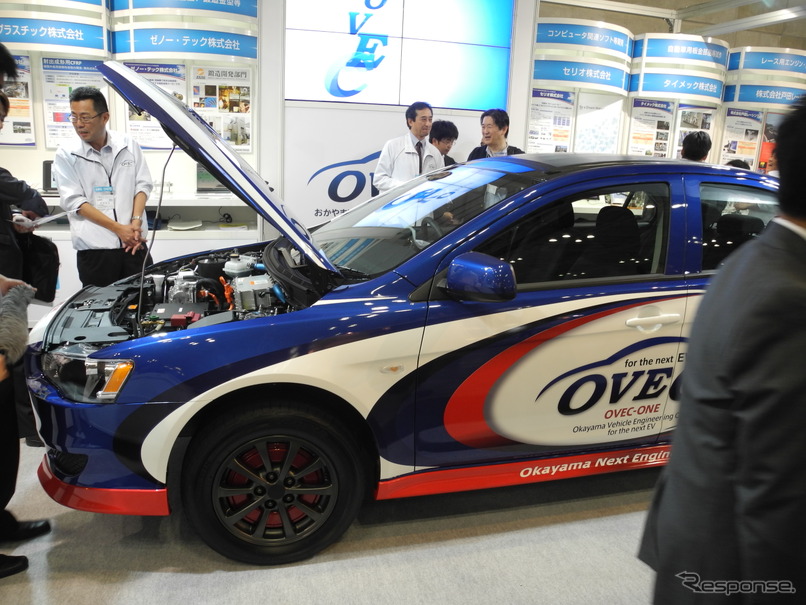 OVECが出展した試作開発車両