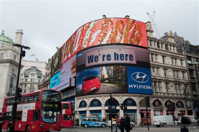 英ロンドン・ピカデリーサーカスのヒュンダイの巨大広告
