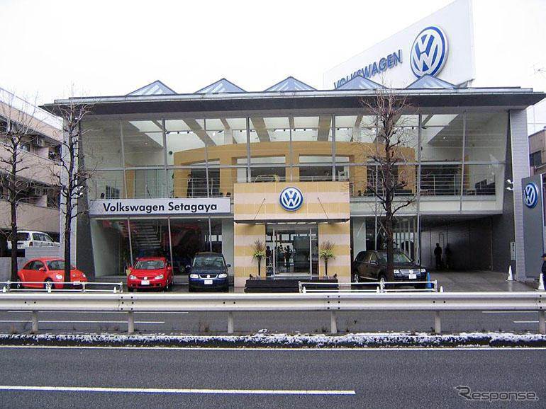 高級車販売戦線に素早く対応  VW東京本社ディーラー リニューアル