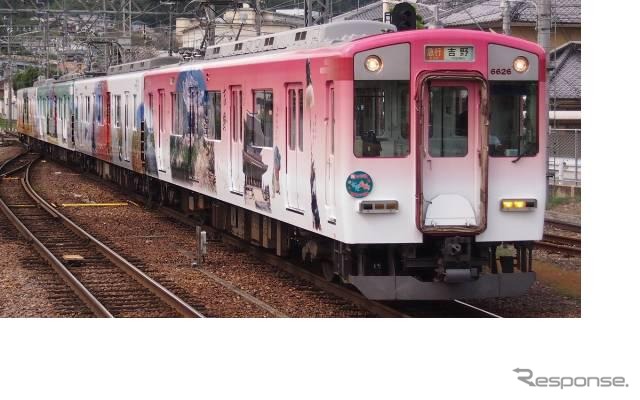 「吉野線ラッピング列車」を大阪阿部野橋駅に留置し、車内で販売会を行う。