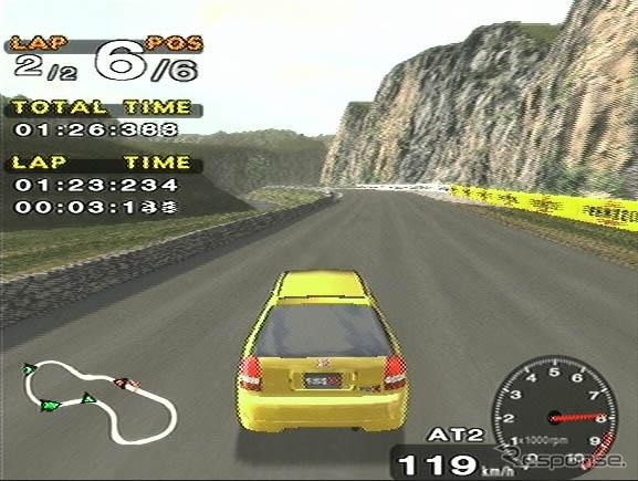 【PS2ドライビングエモーション登場Vol.2】失敗作!? リアル過ぎてクセの強いハンドリングが×!!