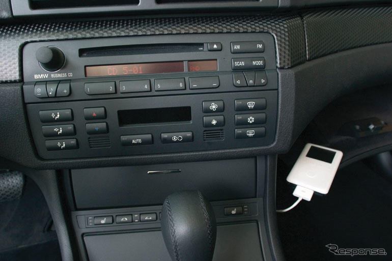 BMWと iPod とをつなぐ、専用アクセサリーキット