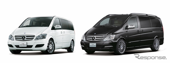 メルセデスベンツ日本 Vクラス特別仕様車2モデルを限定発売 レスポンス Response Jp