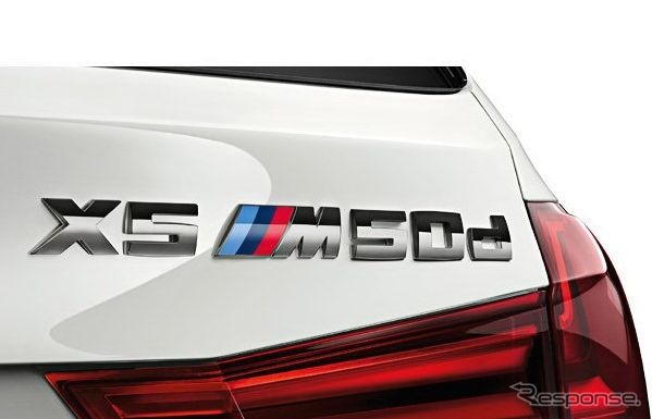 新型BMW X5 のM50dグレード