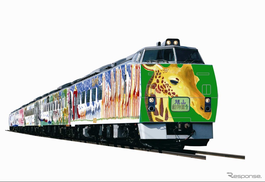 7月13日から運行を再開するリニューアルデザインの「旭山動物園号」。先頭部はキリン（1号車）とホッキョクグマ（5号車）が大きく描かれる。
