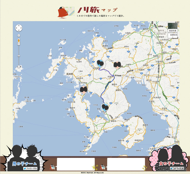 JR九州、ユーザー参加型の鉄道旅行企画「ノリ旅」実施…旅行者を公募
