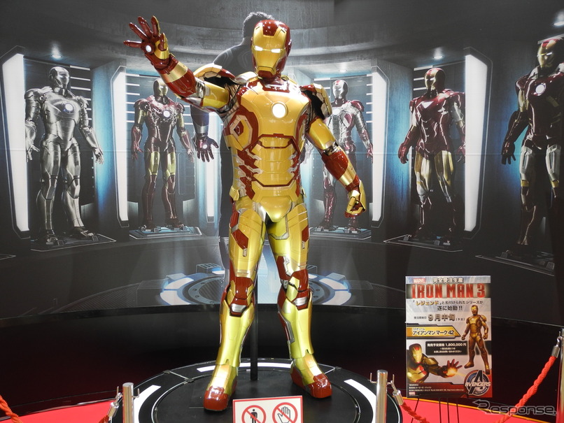 東京おもちゃショー13 アイアンマンのコスチューム 価格は180万円 レスポンス Response Jp