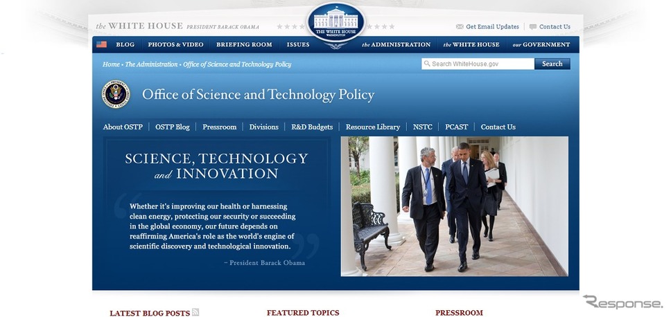 米国大統領行政府・科学技術政策局ウェブサイト