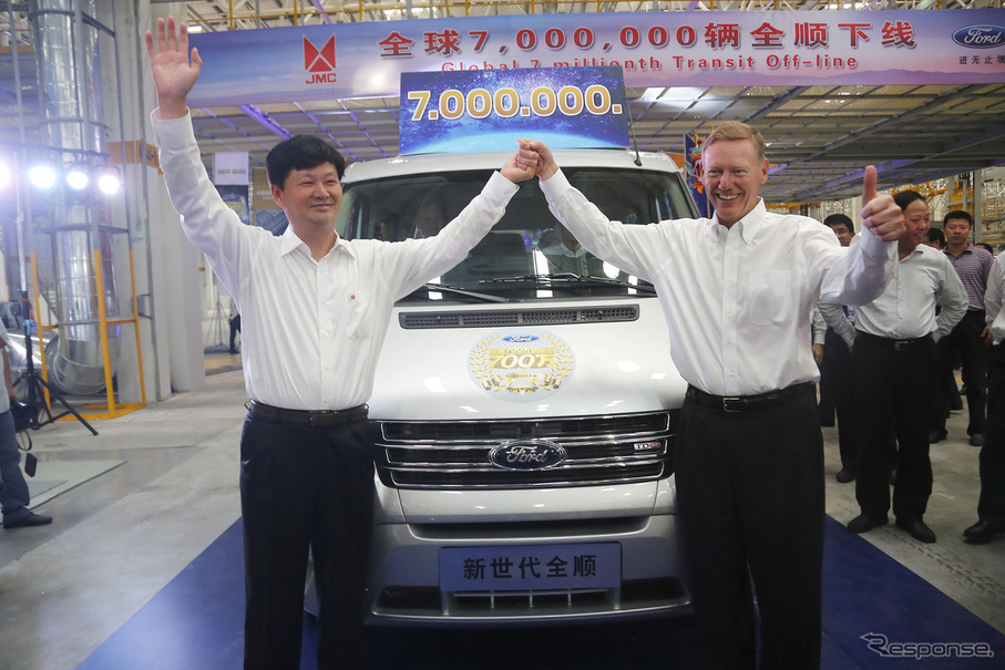 フォードモーターと江鈴汽車の中国新工場開所式