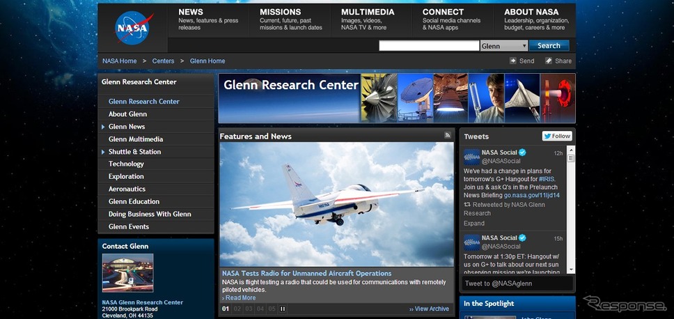 グレン研究センターwebサイト