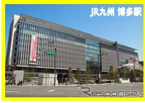 九州新幹線の全線開業に合わせて改築された博多駅。7月25日に親子向けの業務体験プランを実施する。