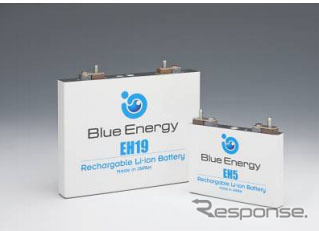 リチウムイオン電池「ＥＨ１９」 「ＥＨ５」