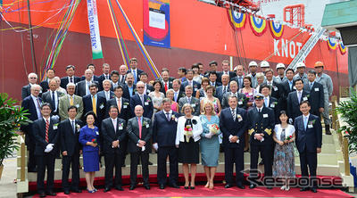 日本郵船、新造シャトルタンカーの命名式を開催