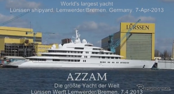 世界最大のヨット「アッザム」（動画キャプチャ）