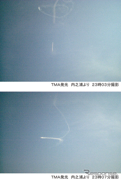 内之浦でTMA発行を確認