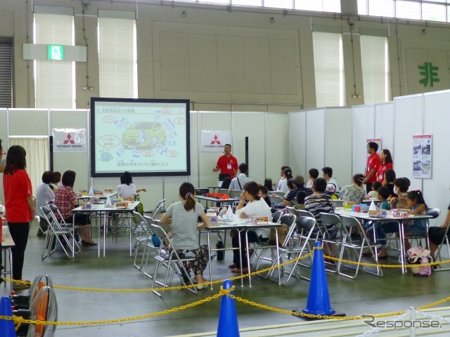 【キッズエンジニア13】燃費に大きな意味を持つ空気抵抗について授業…三菱