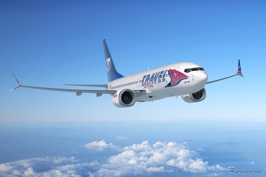 トラベルサービス737 MAX8