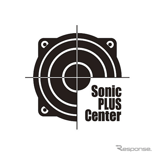 ソニックプラスセンターのロゴ
