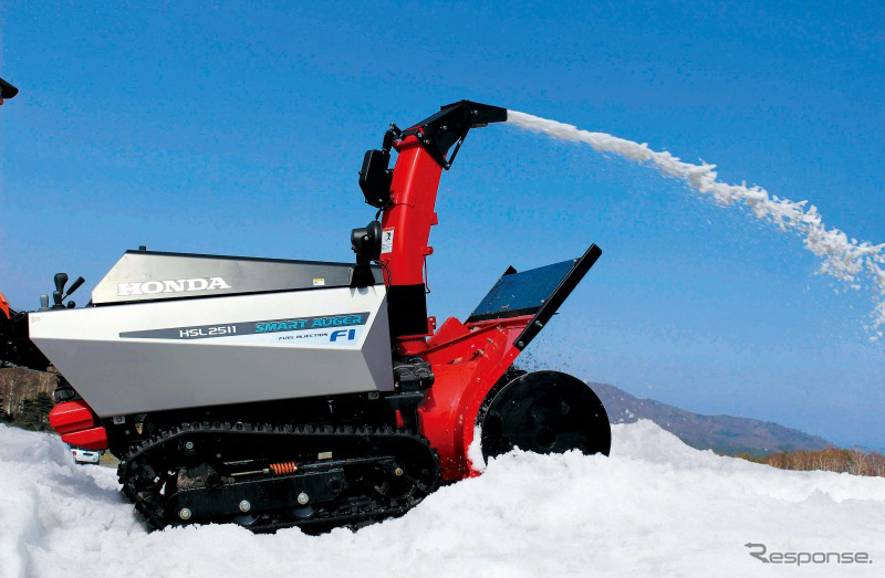ホンダ 世界初となるオーガアシスト機能搭載の大型除雪機を発売 レスポンス Response Jp