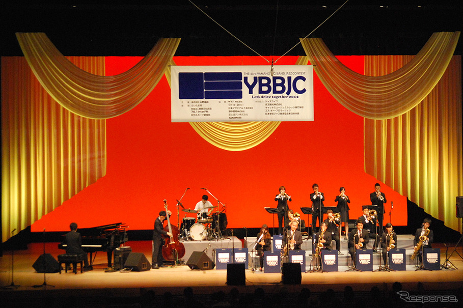 第43回YAMANO BIG BAND JAZZ CONTESTの様子（写真：2012年8月18･19日開催）