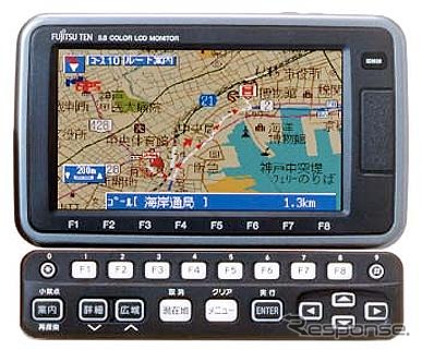 誰が使うんだ? 100台セットで1億円のカーナビ