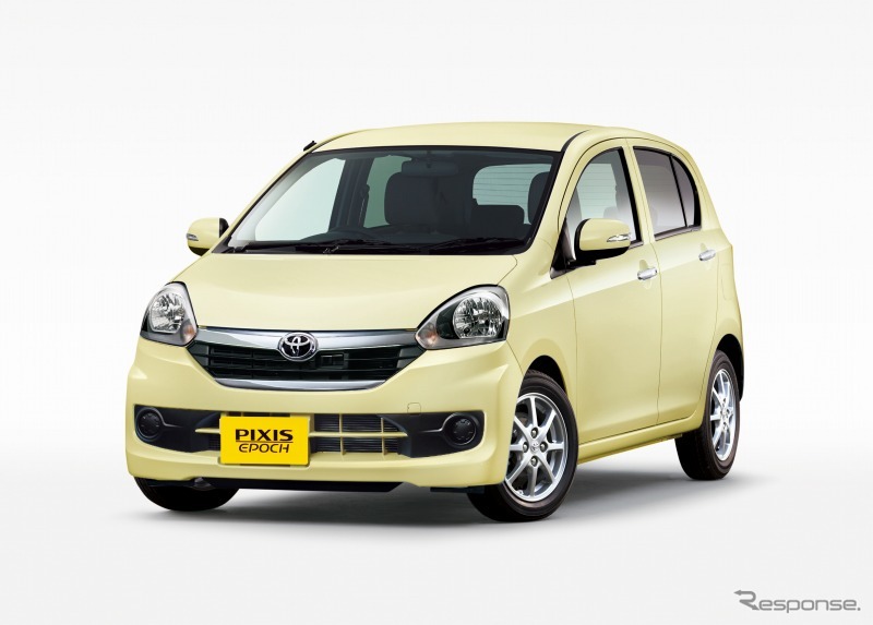 トヨタ・ピクシス エポック
