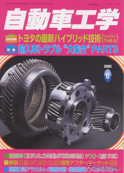 リダクション機構採用で、モータートルクを2.47倍に