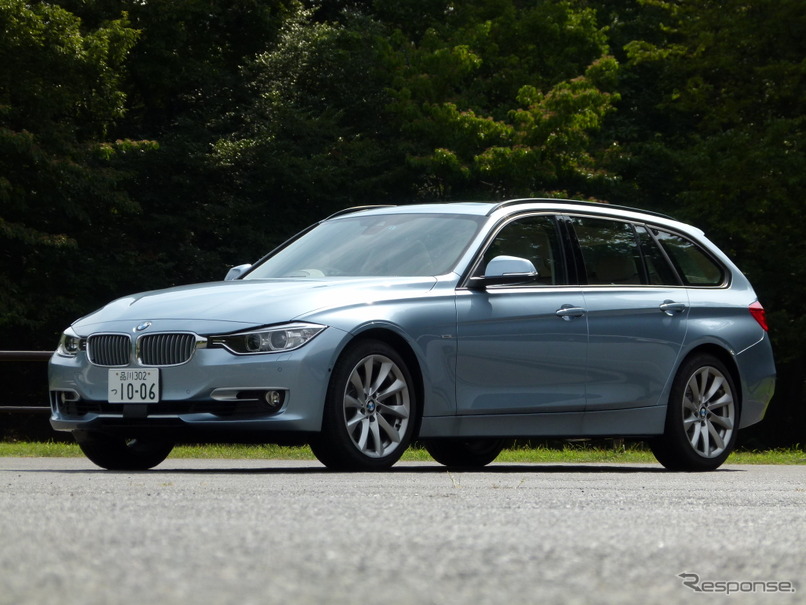 BMW320i xDrive Touring Modern