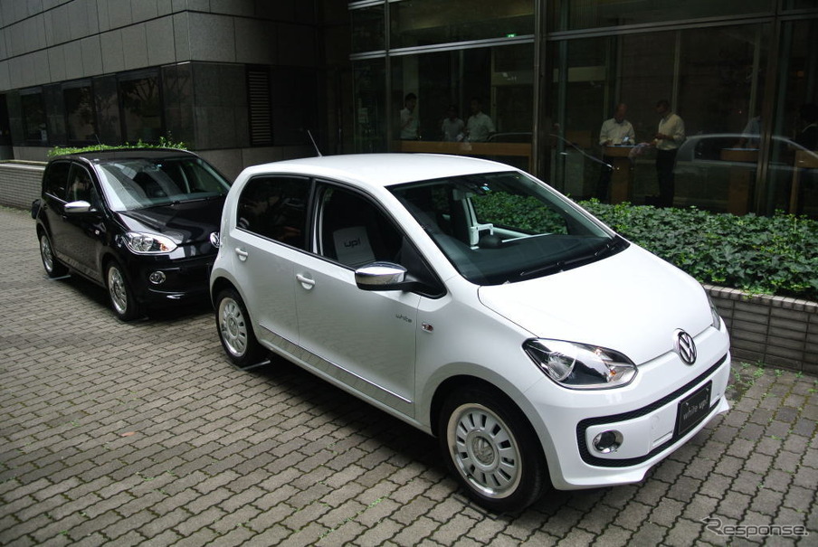 VW black up！ white up！