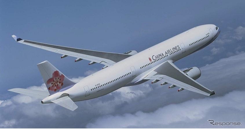 チャイナエアライン、A330-300型機を使用して関西～台北線を増便