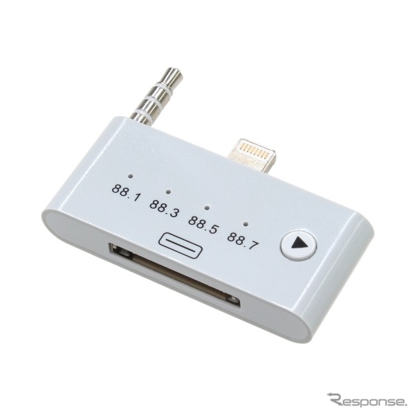 上海問屋・iPhone5用FMトランスミッター