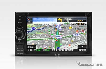 イエローハット Azur製オーディオ一体型メモリーナビを独占先行販売 レスポンス Response Jp