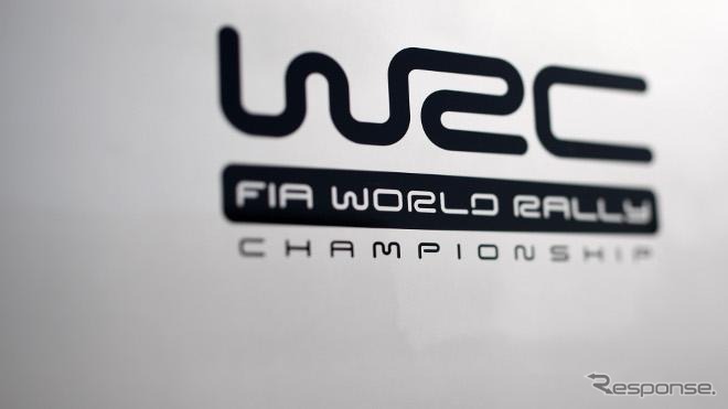 WRCのロゴ