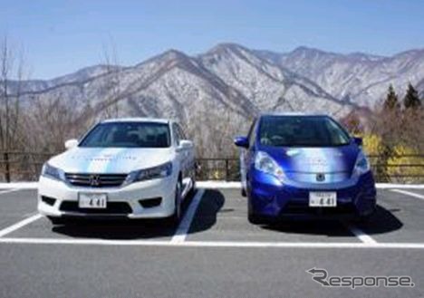 埼玉県、「埼玉県次世代自動車充電インフラ整備ビジョン」を策定…EV車、PHV車を促進
