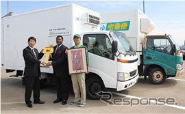 ヤマト運輸、マラウイ共和国に宅急便の配送車両を寄贈