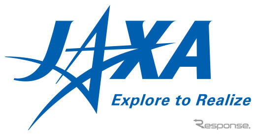JAXA,新しい経営理念とコーポレートスローガンを策定