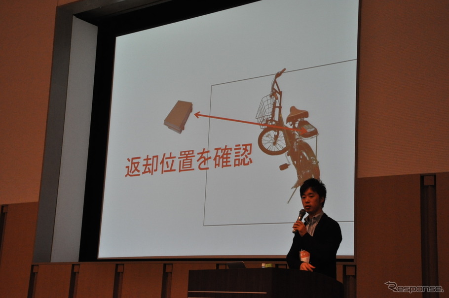 リレーションズ 加藤章太朗取締役の講演（スマートモビリティアジア13）