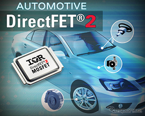 DirectFET2パワーMOSFET・AUIRF8736M2